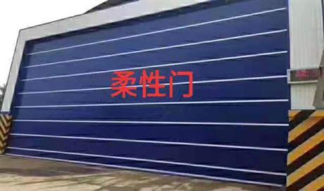 工業(yè)廠房門(mén)